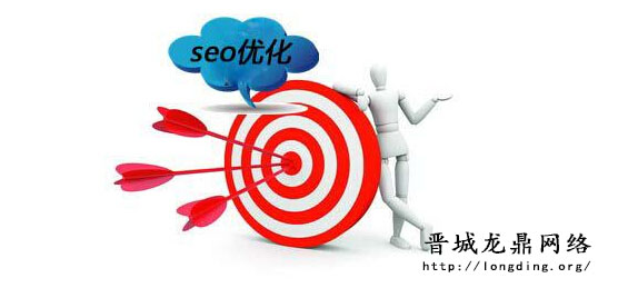 新站長(zhǎng)知識(shí)之網(wǎng)站需要每天都保持持續(xù)更新嗎？