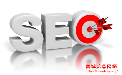 新站長(zhǎng)知識(shí)之如何防止自己的優(yōu)化站點(diǎn)被人惡意刷流量？